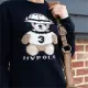 HV Polo Pullover Teddy