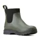 Ariat Kelmarsh rubberlaars dames kort model