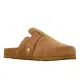 Ariat Country Mule slip-on