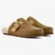 Ariat Country Mule Sherpa 