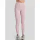 Cheeky Pink