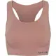 Pure Lime Seamless BH TOP