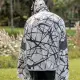 Horseware Amigo CamoFly Vliegendeken